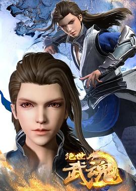 关于网站首页链接的优化