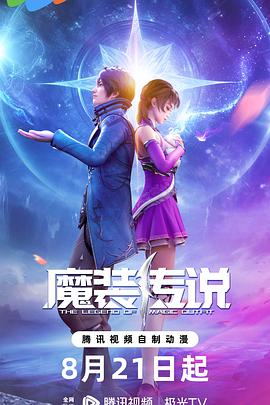 seo优化课程到底能学什么