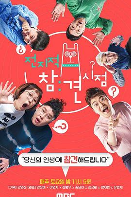 无锡seo优化定制